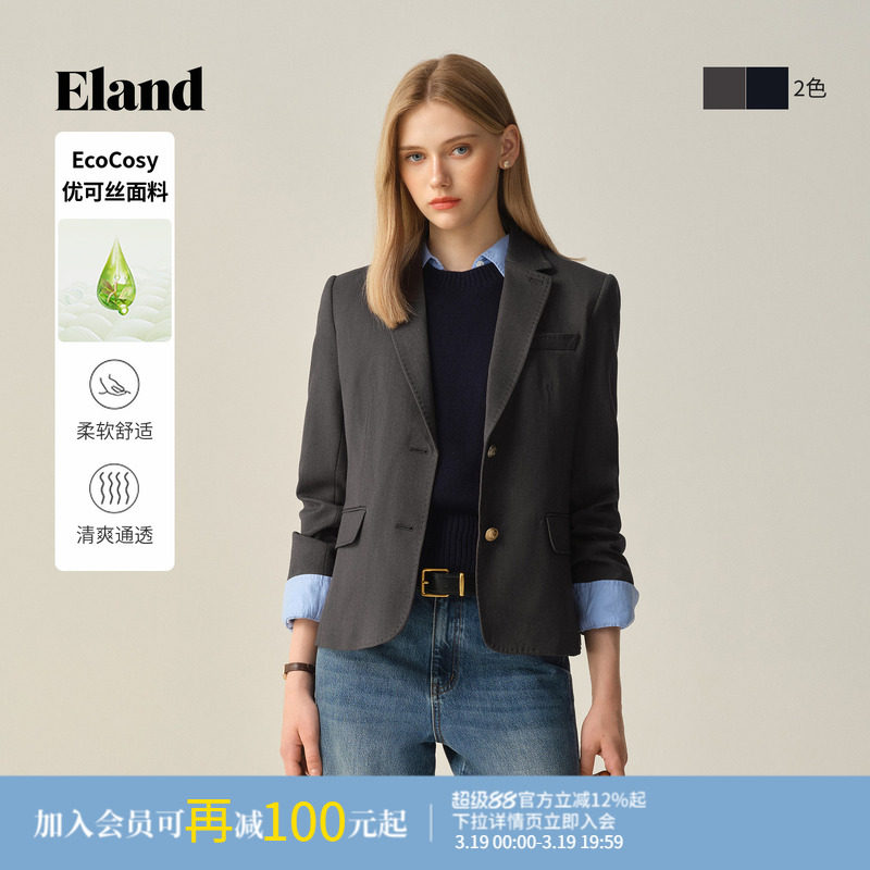 【优可丝】Eland衣恋西装女长袖翻领通勤商务外套2025冬季新款