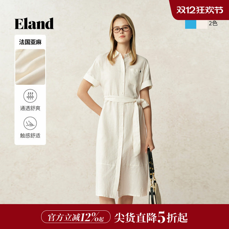 【亚麻＋棉】Eland衣恋连衣裙女单排多扣翻领裙子2025夏季新