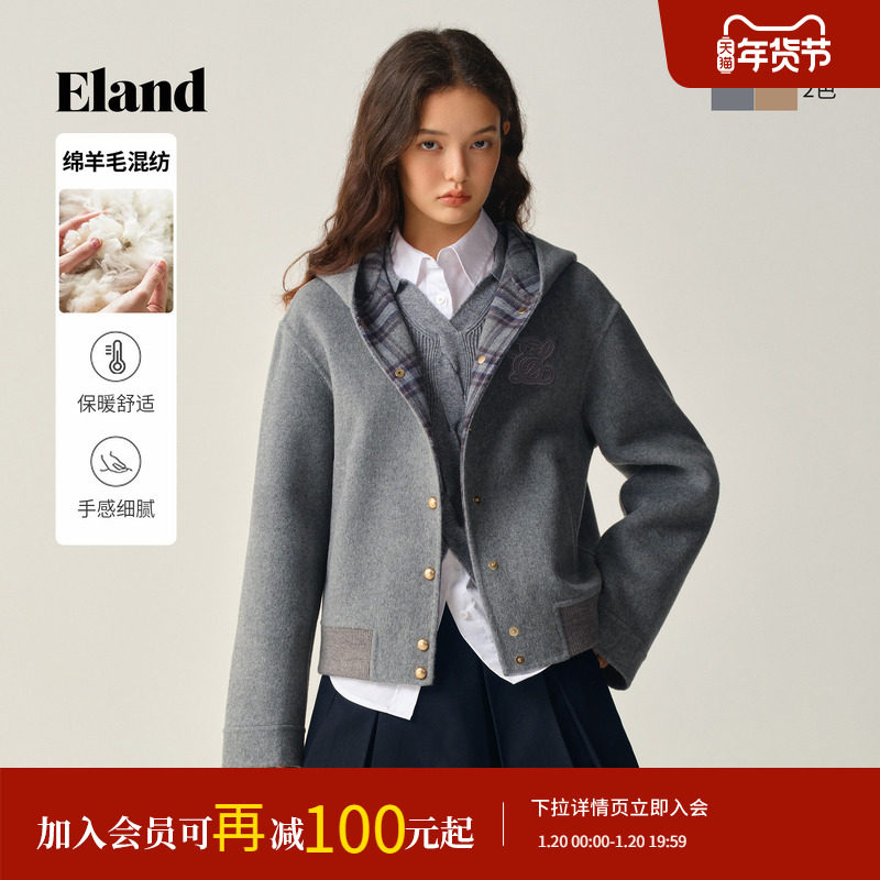 【70%绵羊毛】Eland衣恋毛呢外套女时尚短款连帽大衣2025冬季新款,女装/女士精品,毛呢外套,淘宝优惠券,粉丝福利购,淘宝优惠卷