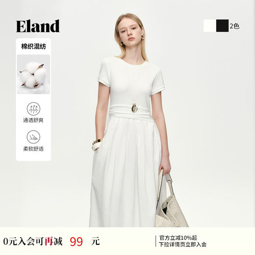 ELAND通勤收腰短袖连衣裙