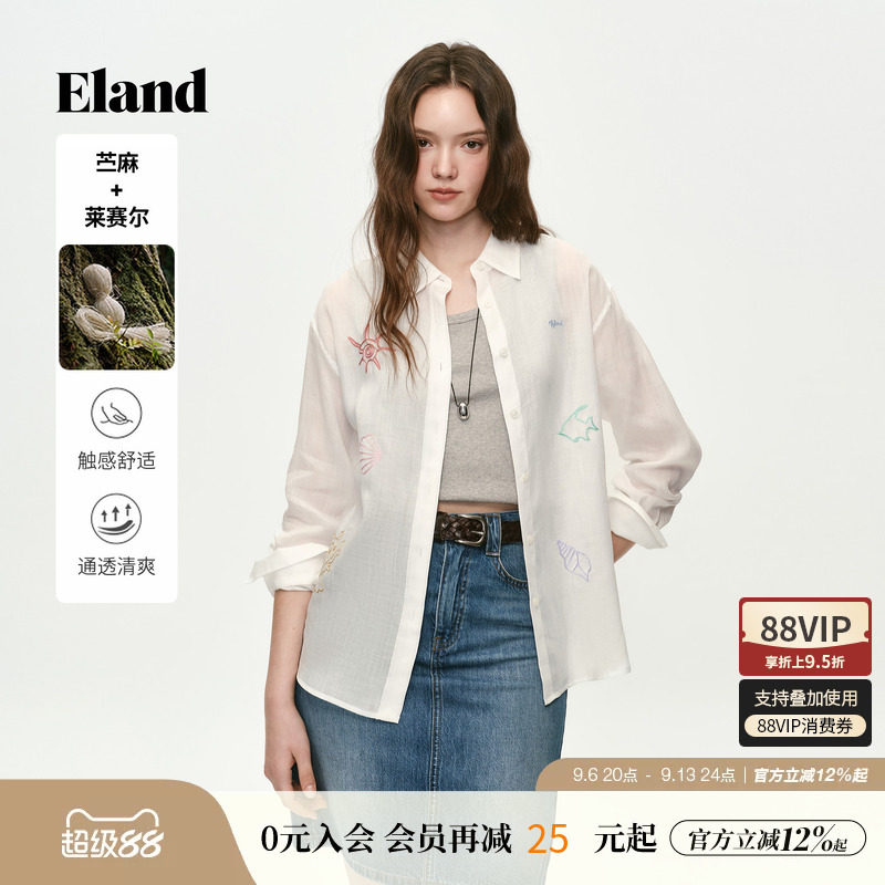 ELAND宽松落肩袖长款衬衫图片