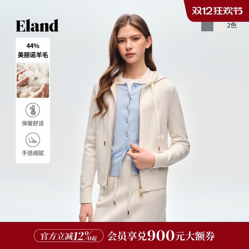 ELAND连帽拉链针织开衫