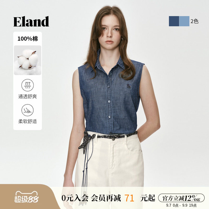 【100%棉】Eland衣恋衬衫女无袖马甲翻领牛仔上衣2026夏季新款