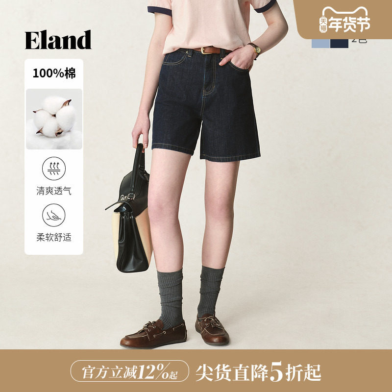 【100%棉】Eland衣恋牛仔裤女学院风微弹阔腿短裤2025夏季新款