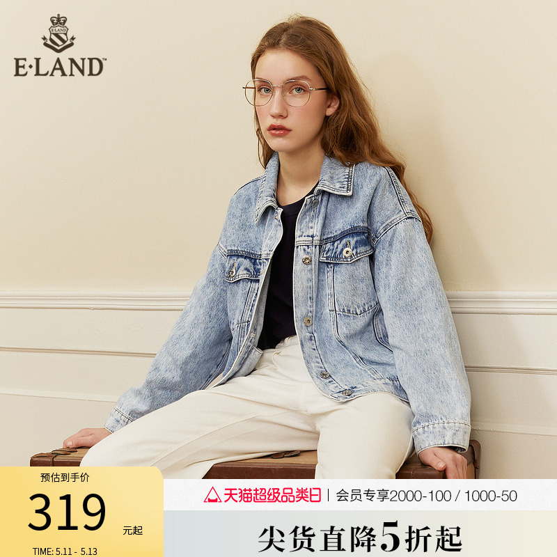 Eland衣恋牛仔外套女春秋复古水洗做旧浅色牛仔外套上衣女