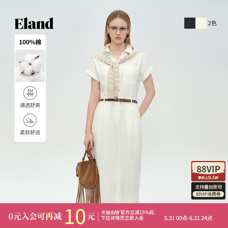 ELAND翻领短袖牛仔裙长裙