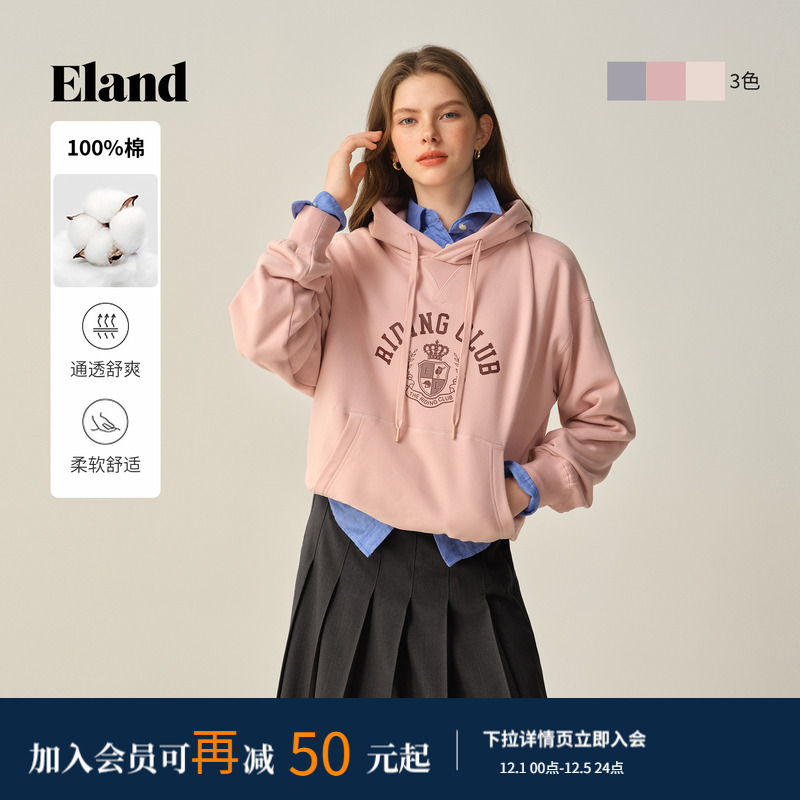 ELAND卫衣印花阔版落肩