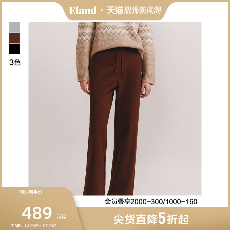 Eland衣恋休闲裤女长裤棉质宽松版盖脚直筒卫裤女2023秋季新款