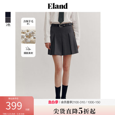 eland半身裙百褶裙短裙百搭