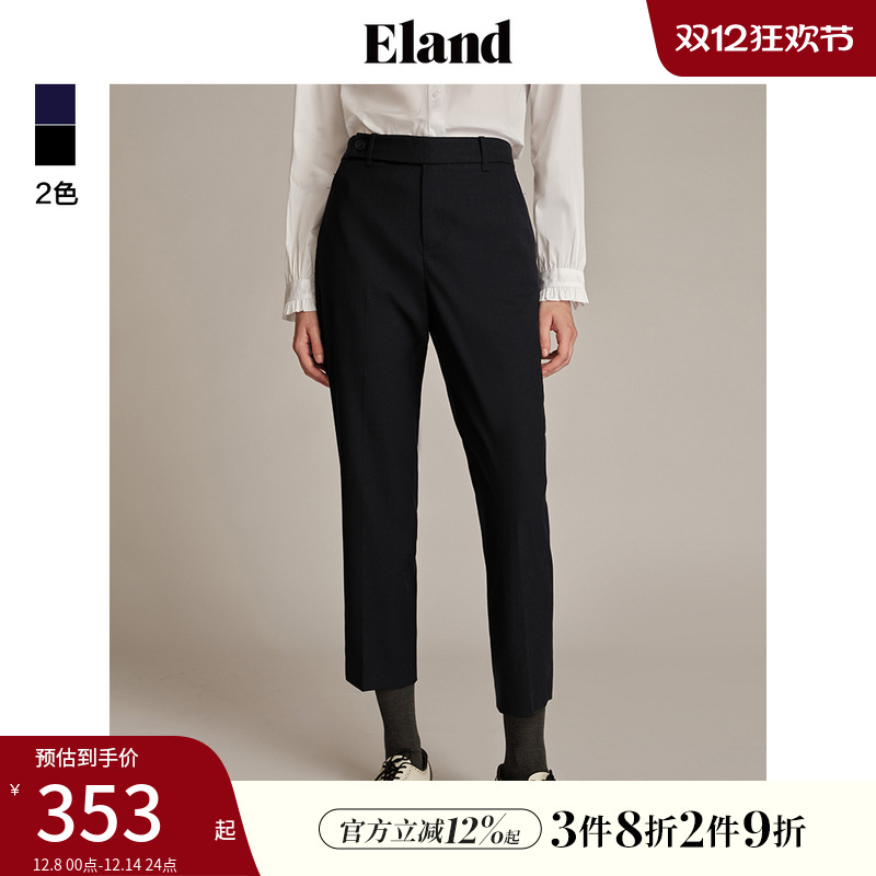 ELAND经典小直筒版型裤子