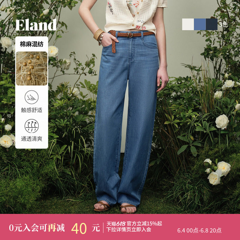 【亚麻】Eland衣恋牛仔裤女时尚休闲弯刀显瘦棉麻裤2026夏新款