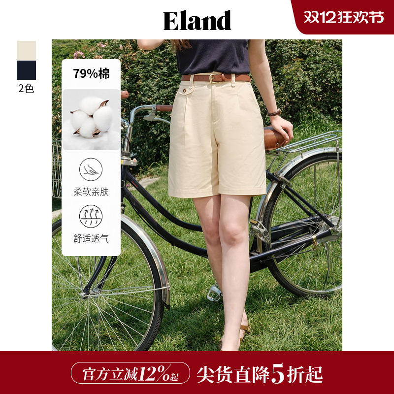 ELAND休闲高腰五分短裤