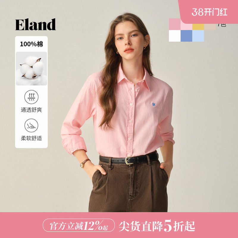 【100%棉】Eland衣恋衬衫女单排扣宽松通勤长袖上衣2025冬季新款