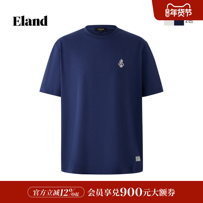【男装上新】Eland衣恋T恤时尚圆领短袖刺绣上衣2026春夏新款,男装,T恤,淘宝优惠券,粉丝福利购,淘宝优惠卷