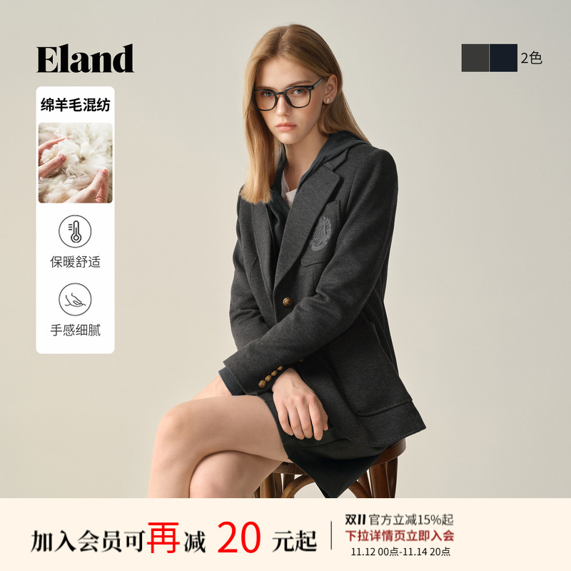 Eland衣恋西装女气质通勤两粒扣半里设计加厚外套2025秋季新款