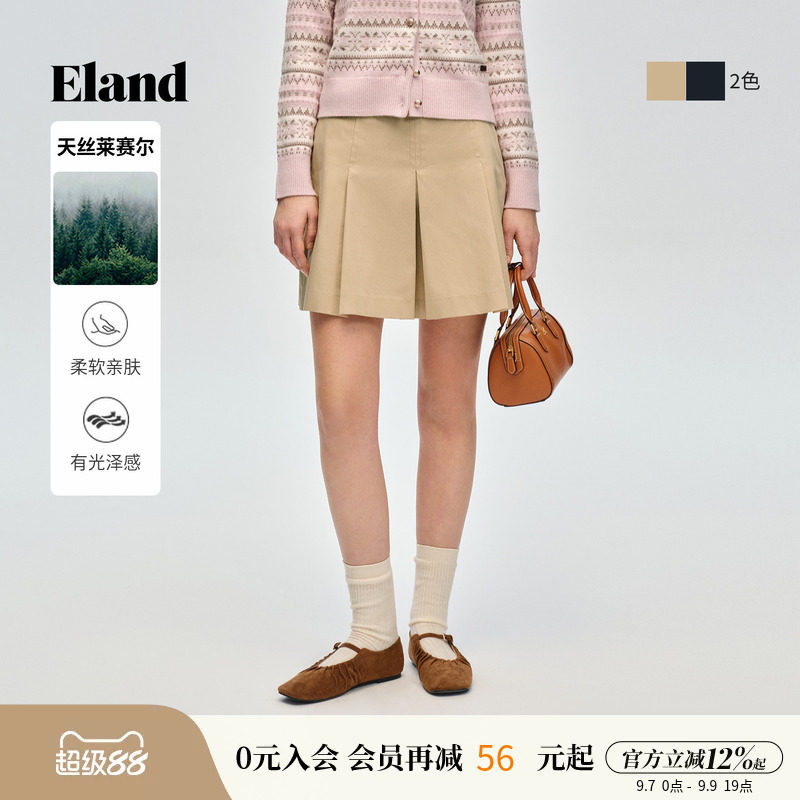 【莱赛尔】Eland衣恋半身裙女时尚休闲棉质A型短裙2026夏季新款