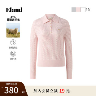 直筒显瘦上衣25夏新款 可机洗羊毛 Eland衣恋毛衣女甜美风长袖