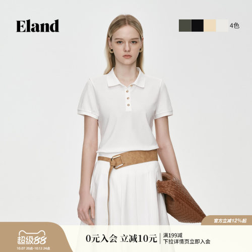 ELAND男女款休闲短袖Polo