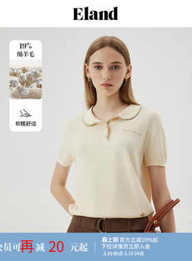 Eland衣恋针织T恤女简约娃娃领含绵羊毛柔软轻薄短袖夏季