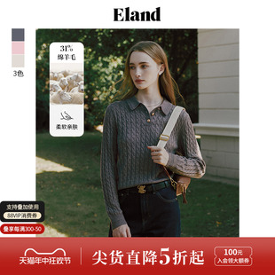 Eland衣恋小奶羔毛衣女POLO领短款绞花开衫含绵羊毛2024早春新款