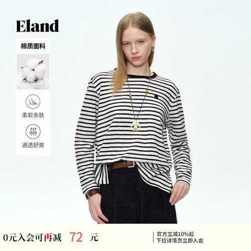 ELAND圆领条纹长袖上衣女