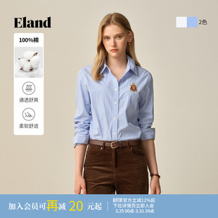 女休闲翻领正肩挺括上衣冬季 Eland衣恋衬衫 新款 100%棉