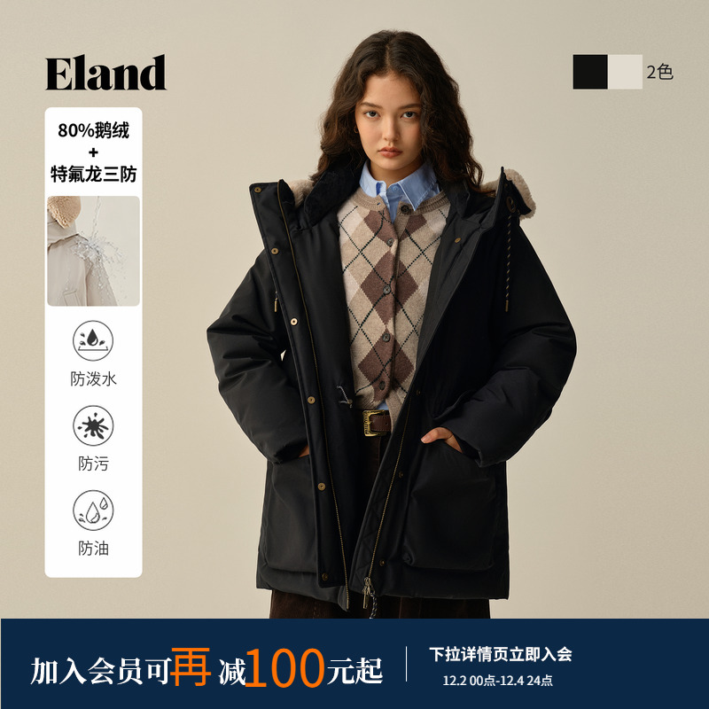 ELAND鹅绒羽绒服毛领长袖加厚