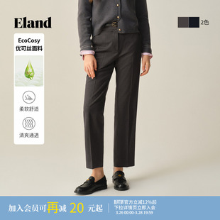 优可丝 子冬季 Eland衣恋休闲裤 锥形通勤裤 新款 女直筒裤