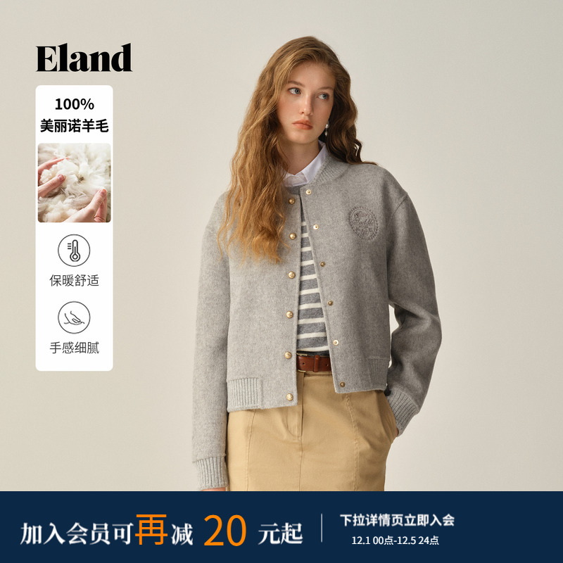 ELAND毛呢外套宽松短款绵羊毛