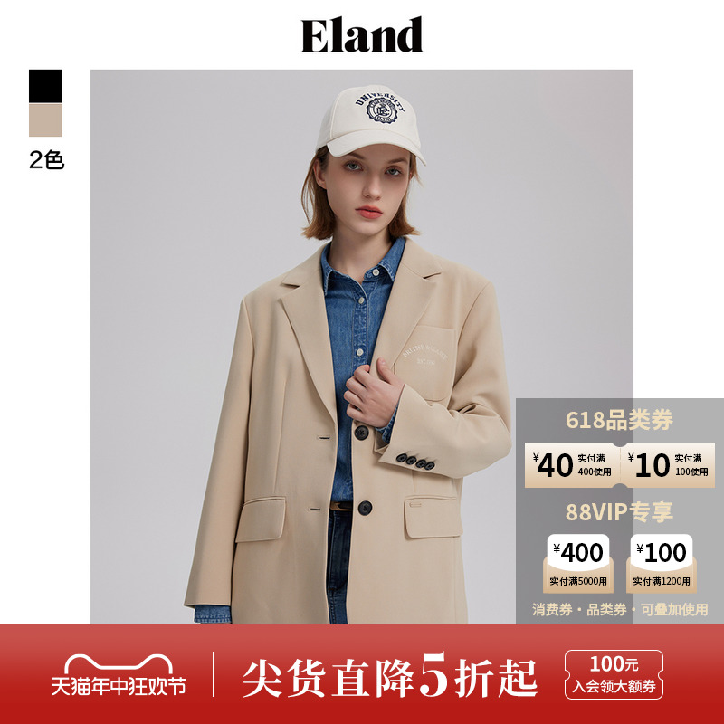 eejkd11h03E·LAND西装外套