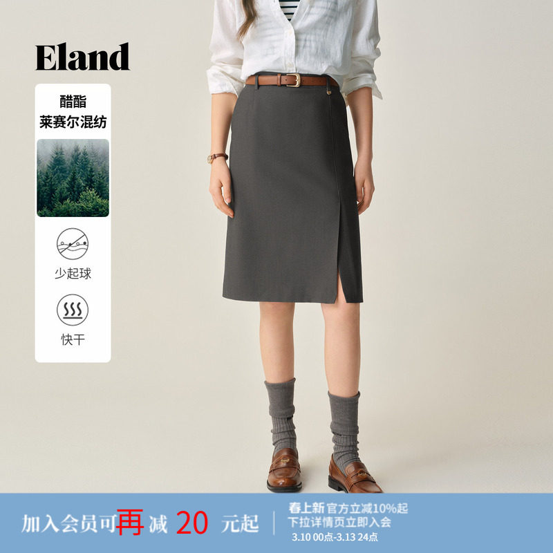 【再生纤维】Eland衣恋半身裙女简约舒适开衩直筒裙2025秋季