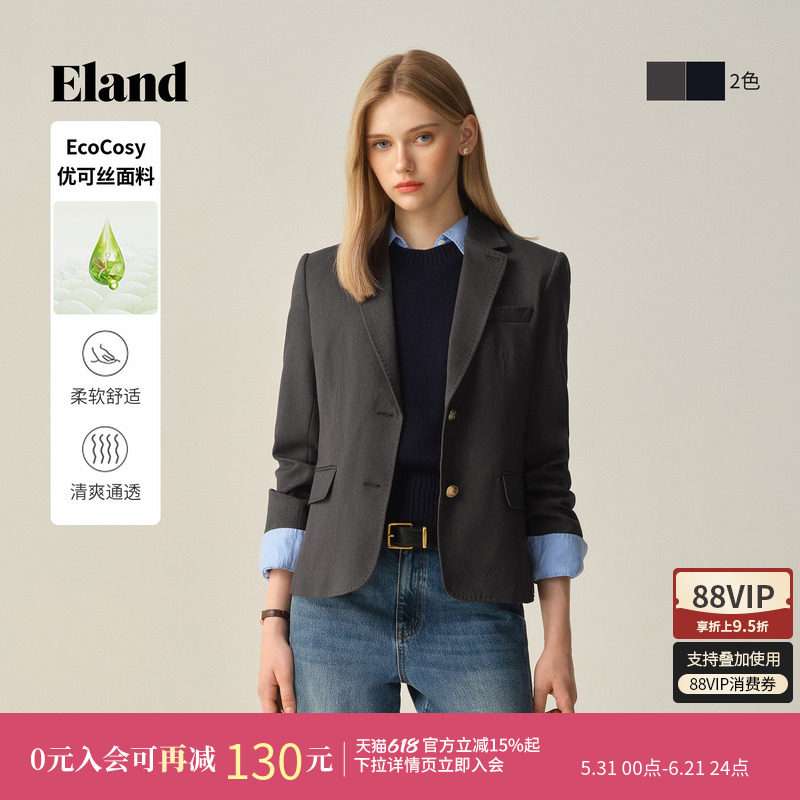 【优可丝】Eland衣恋西装女长袖翻领通勤商务外套冬季新款