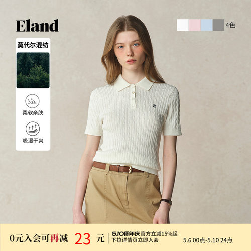 ELAND针织T恤polo领短袖修身
