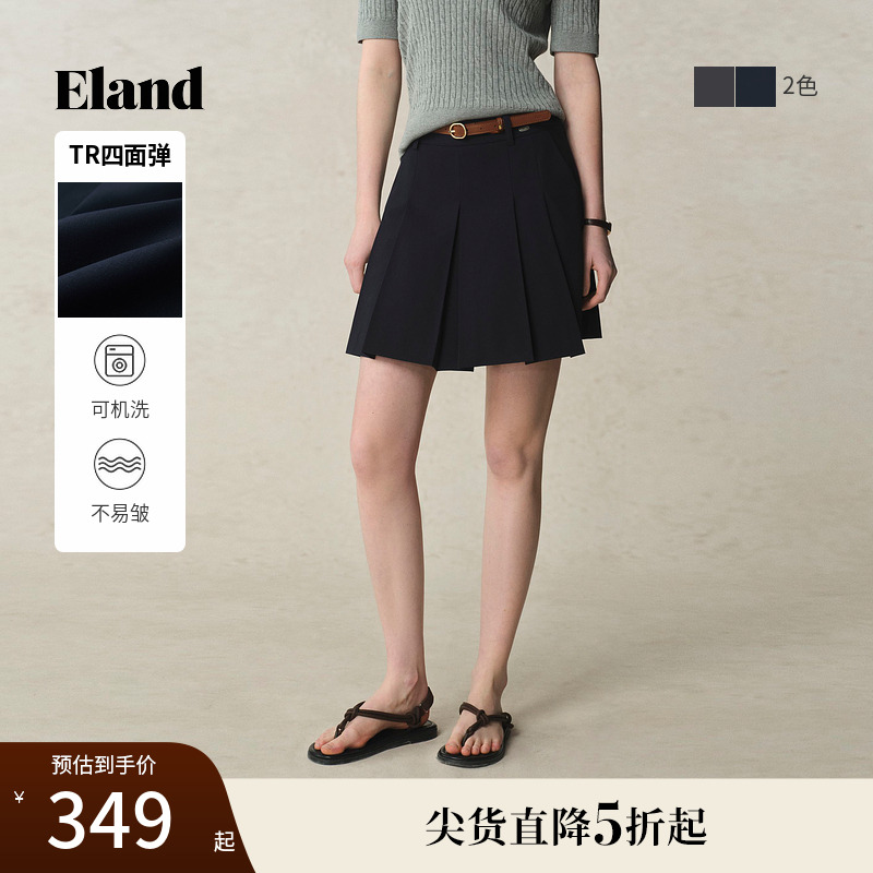 ELAND半身裙短裙含內襯百褶裙