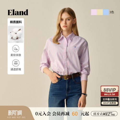 ELAND宽松棉质条纹翻领长袖衬衫