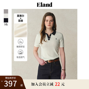 25夏新款 莱赛尔＋亚麻 Eland衣恋针织T恤女polo领撞色门襟短袖