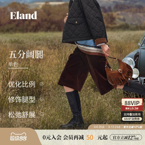 ELAND简约休闲裤宽松五分裤