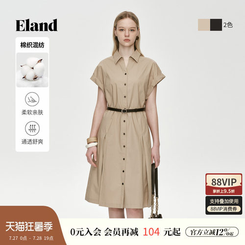 ELAND气质通勤翻领连衣裙