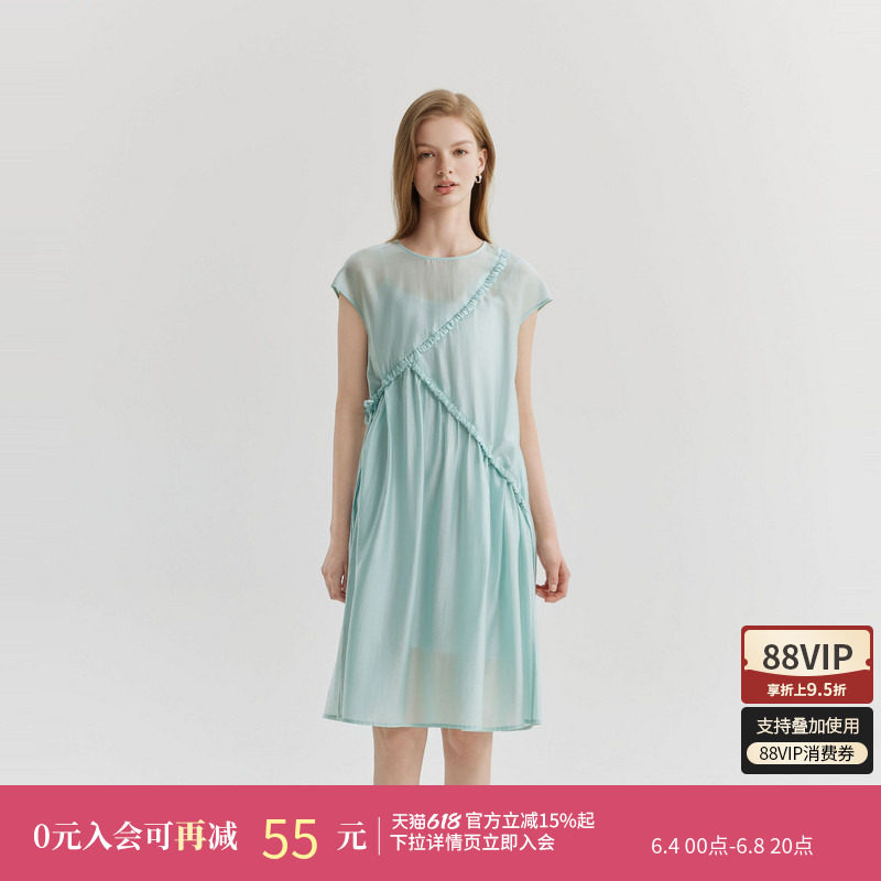 【莱赛尔】Eland衣恋连衣裙女吊带内衬轻薄小半袖裙子夏