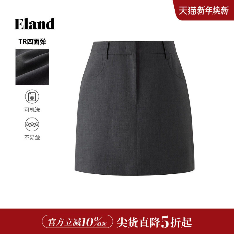 Eland衣恋半身裙女学院a字内侧扣袢口袋含内衬微弹短裙25夏季新款