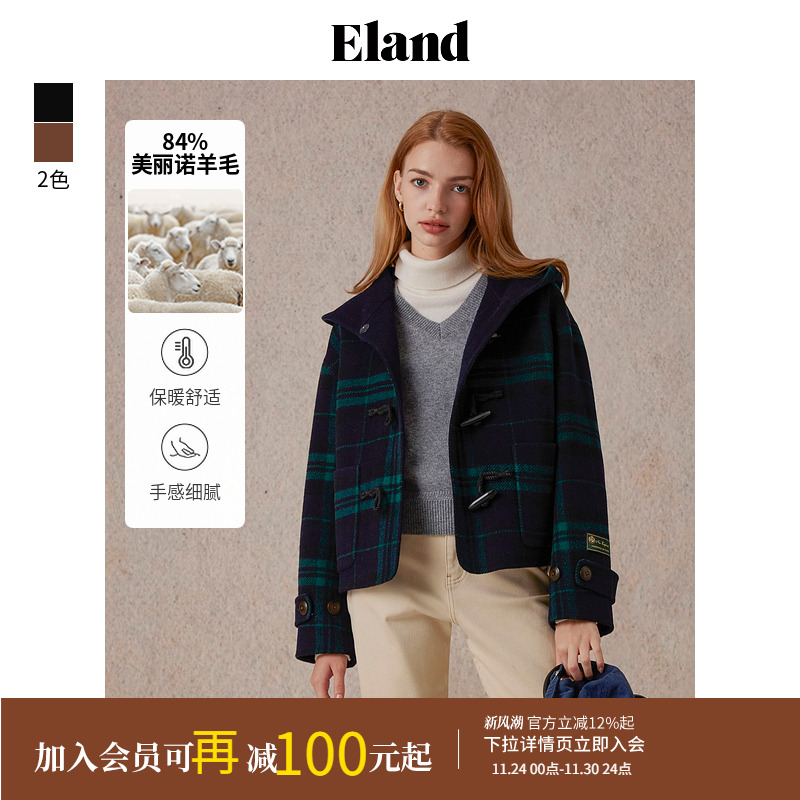 ELAND学院84%绵羊毛百搭连帽外套