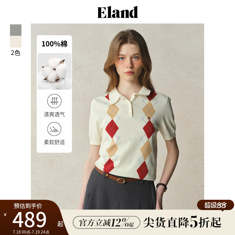 ELAND针织T恤polo领短袖菱格纹