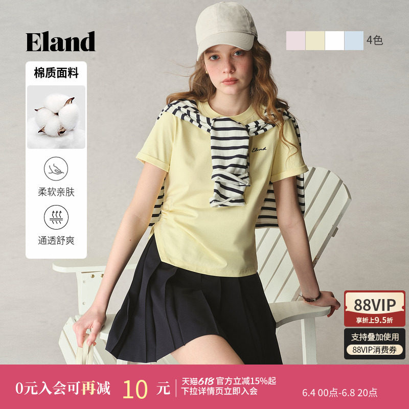 Eland衣恋T恤女袖口翻边抽绳开衩设计短袖修身上衣夏季新款