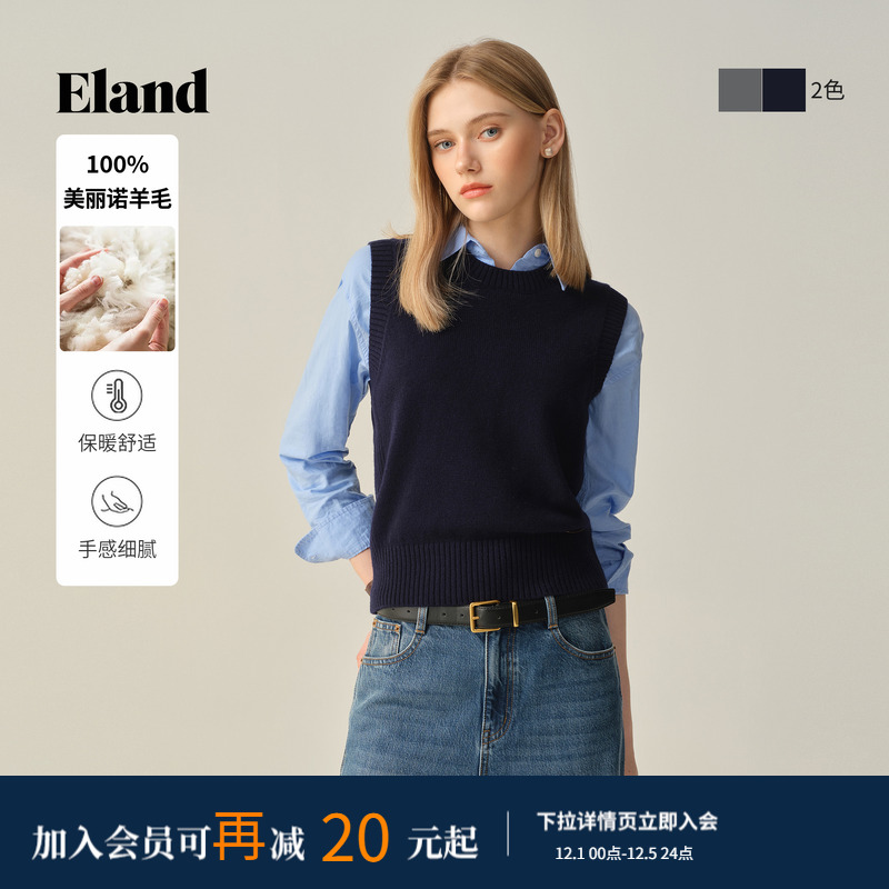 ELAND马夹无袖针织套头毛衣
