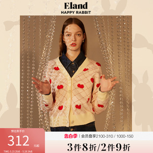 上衣 Eland衣恋甜美温柔初恋针织开衫 女毛衣外套印花长袖