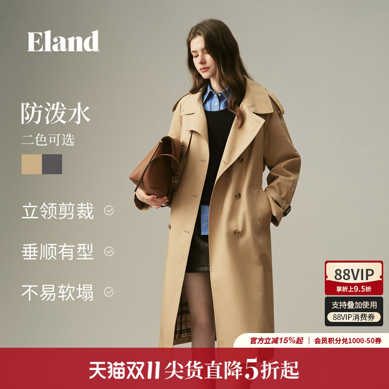 ELAND防水双排扣中长款英伦风衣