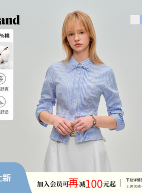 Eland衣恋衬衫女时尚通勤翻领系带格纹长袖棉质上衣2026春季新款