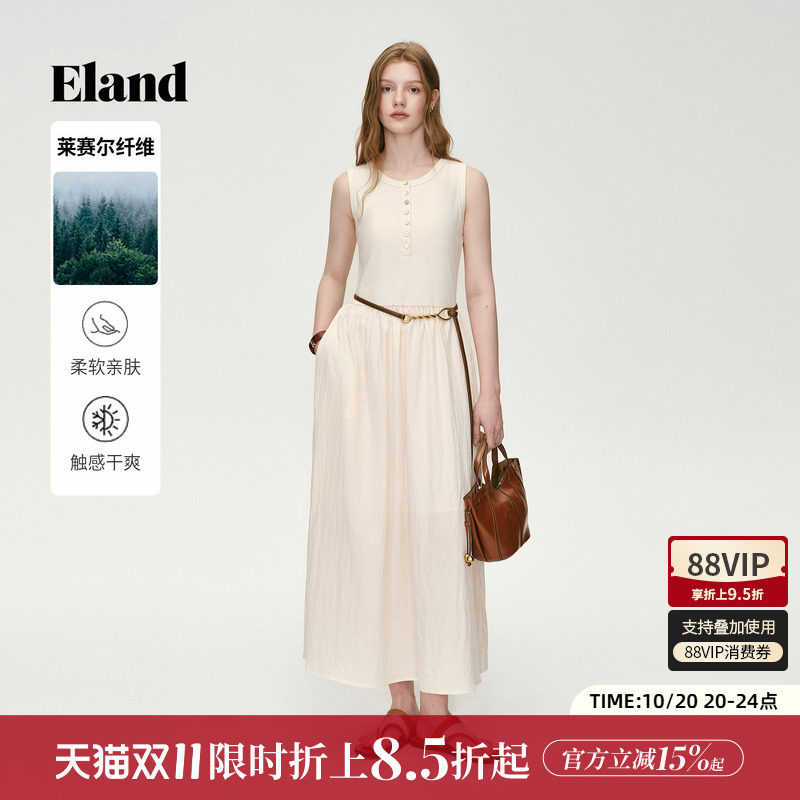 【莱赛尔】Eland衣恋连衣裙女无袖网纱收腰直身长裙
