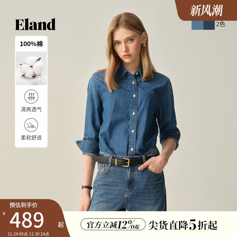 ELAND衬衫翻领纯色牛仔衬衫纯棉