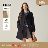 无氟防水 Eland衣恋经典 时尚 风衣女宽松休闲外套2025冬季 新款